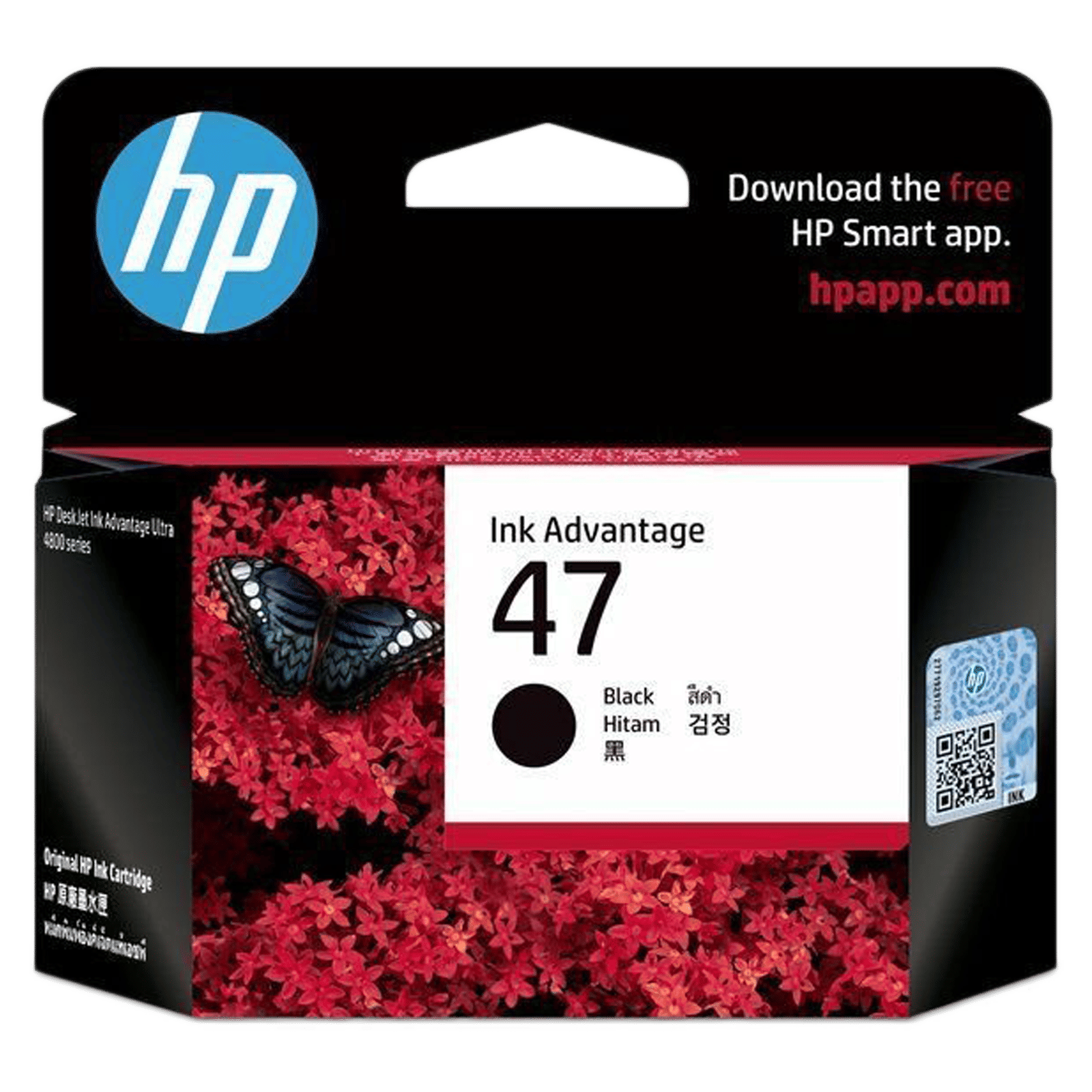Buy HP Ink Advantage Ink Cartridge (6ZD21AA, 47 Black) Online - Croma